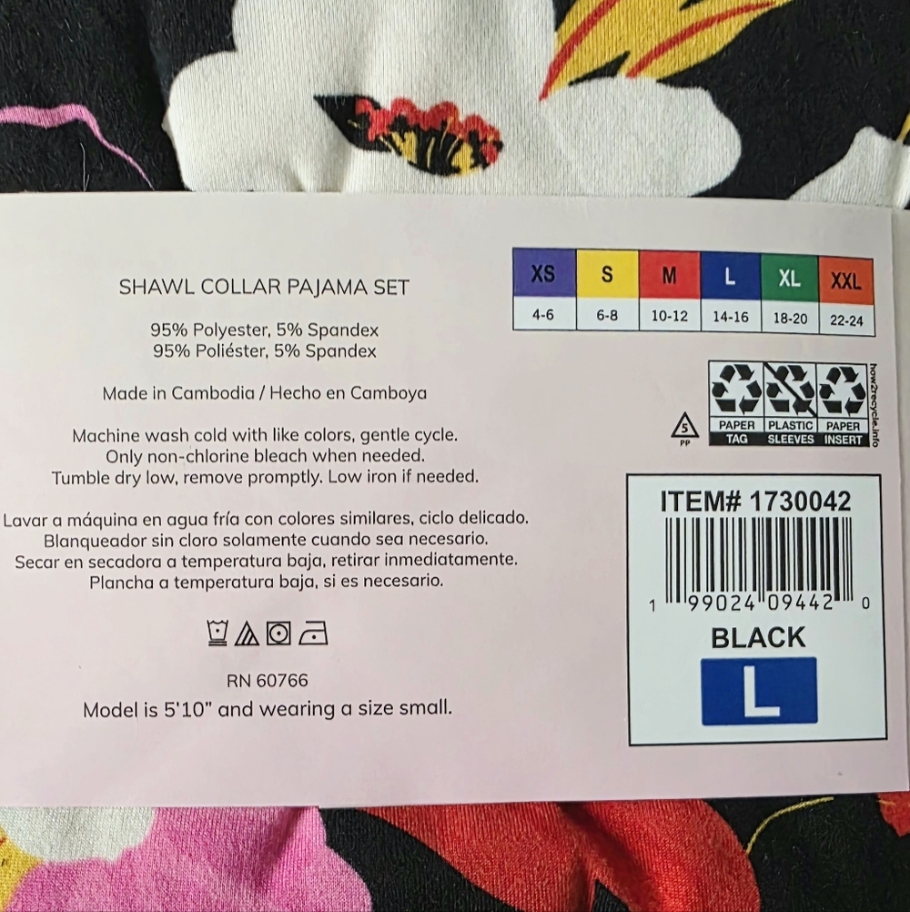 NEW Room Service Floral Black Pajama Set - Picture 5 of 6